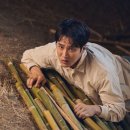 달콤하다 OSEN