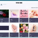 서로서로미용실