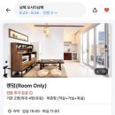 오시다(OSIDA) 네이버블로그