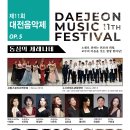 수시아