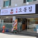 춘천순환로72번길 이미지