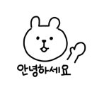 지에스25루원베르힐 이미지