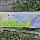 금강암 - 1415 | 금강암