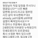 새벽인쇄사
