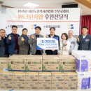 노인복지관 이미지