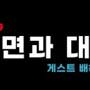 커피(coffee)타조 이미지