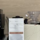 티티랩 | ☕️홈카페 원두 - 아이덴티티커피랩 콜롬비아 나리뇨 엘 타블론 핑크버번 디카페인