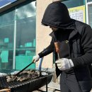 남촌세탁소 이미지