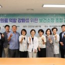 대구의료원 - 8042 | 대구의료원
