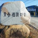 신장이용원