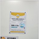 슈퍼키친 티스토리