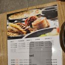 범박정 | [향남 맛집] 정담은보쌈 화성점 후기