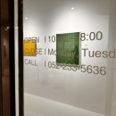 호텔아리오소 이미지