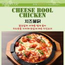 닭터네
