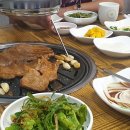 참대길갈비