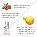 미래에스테틱 이미지
