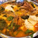 뼈큰감자탕 금호지구점 이미지