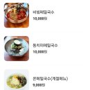 소메담 네이버블로그