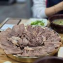황금시장 입구 맞은편 다이닝코드