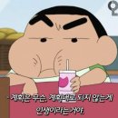 [2024년 상반기]처음만나는 스페인어(초급) | P의 교환학생 준비✈️ | #0 한양대 교환학생 지원 방법, 기관토플, 학점 컷, 자소서, 교환 국가 고르는 기준