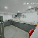 굿스테이원룸텔노량진역점