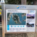 최경주기념 골프연습장 이미지