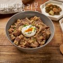 청량리중앙약국