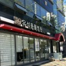 유석 동물병원 이미지