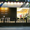 눈사랑안경원 이미지