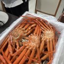 대게수산 | 포항 구룡포시장 홍게 가격 포장 대게 이준오수산 내돈내산 후기