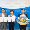 농협중앙회군산시지부 이미지