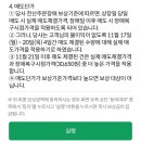 신영전산 이미지