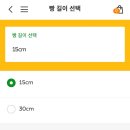 써브웨이파주 - 파주시 경의로 1080 | 써브웨이파주