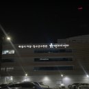 유앤아이센터 지하1층 이미지