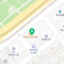 떡가게종춘전경련점 네이버블로그