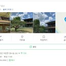 용계산장 이미지