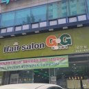 구미 상모동 미용실 헤어살롱지지 상모점