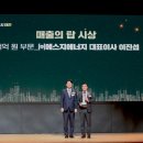 에스지산업 이미지