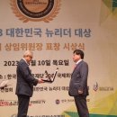 프리존협동조합