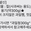더함무역