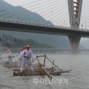 '여름철 영월 동강의 낭만' 영월 동강축제 이미지