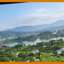 유진부동산중개사무소 이미지