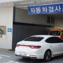 동부모터스 이미지