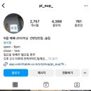 피읍 이미지