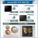동호프라자 이미지