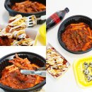 떡참 직화 불닭발떡볶이 맵슈프림치킨 튤립닭발 야식메뉴 추천이야