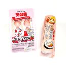 GS25 장전래미안2호점 | GS25 편의점 맛삼춘 띠부씰 춘식이 딸기샌드와 참치햄 듬뿍김밥으로 겟