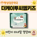 햇살담은약국 이미지