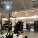 믿음GYM 이미지