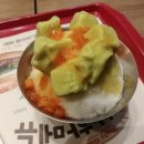 롯데리아도안신도시점 이미지